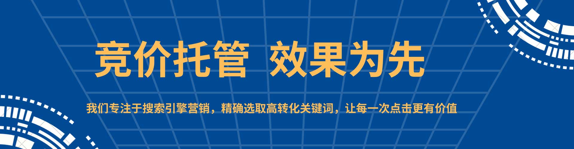 木垒哈萨克推广开户